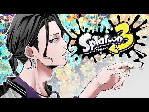 男虎 / Ono Tora【にじさんじ】