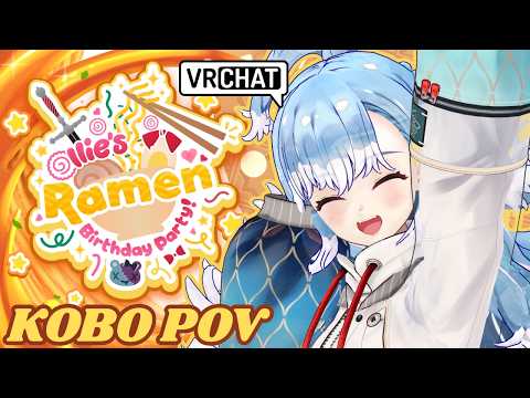 Kobo Kanaeru Ch. hololive
