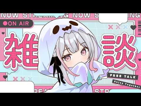えるるん / Erurun Channel