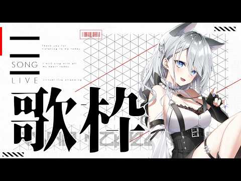 Ren.ch戌月れん