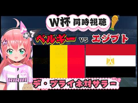 光りりあ【Riria Hikari Ch】