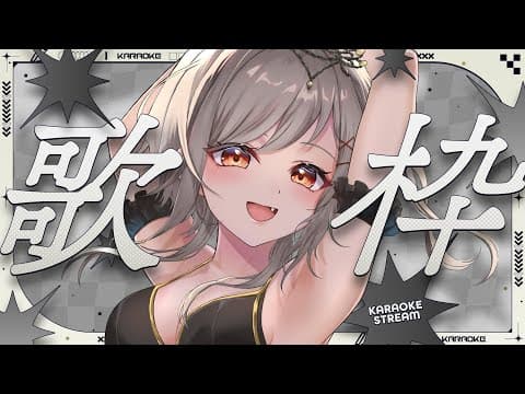鈴莉れん / Ren Suzuri