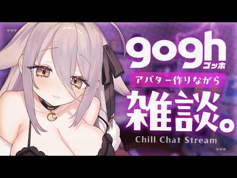 Suyari Ch. 夜ノすやり