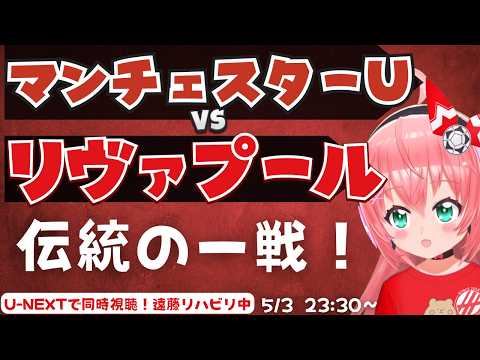 光りりあ【Riria Hikari Ch】