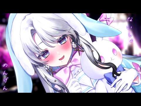琴宮いおり / Iori Channel【ミクスト】