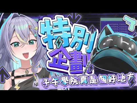 実Hitomi Channel