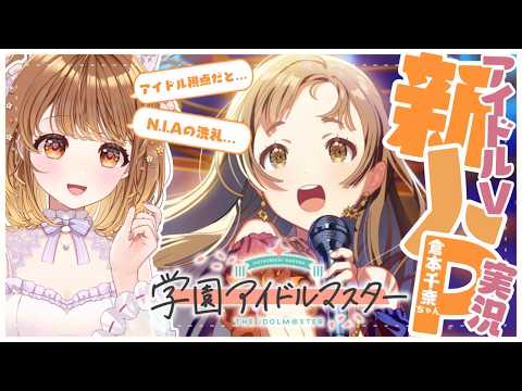 暁月クララ / Akatsuki Clara【パレプロ】