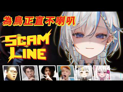 鷲峰良 - Washimineryo
