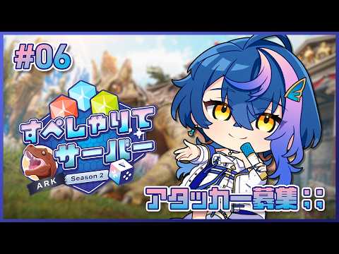 瀬戸乃とと