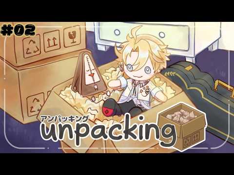 神永タイガ / Kaminaga Taiga【にじさんじ】