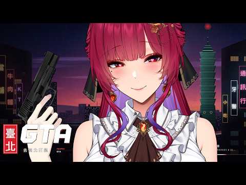 Kokyouka ch. 狐鏡花紅葉