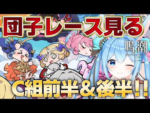 雪咲ゆうか / Yuuka Yukisaki