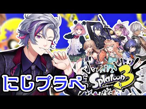 不破 湊 / Fuwa Minato【にじさんじ】