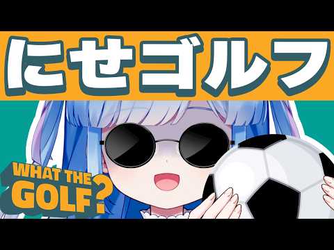 瑠璃野ねも