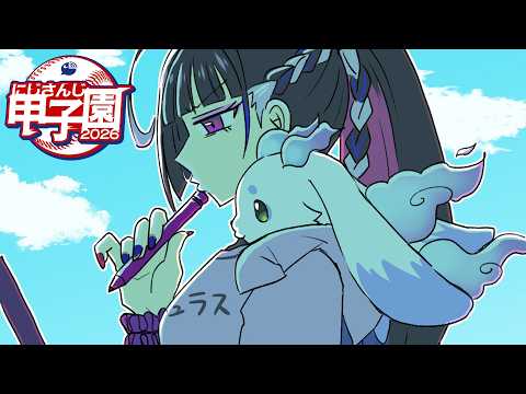 Meloco Kyoran【NIJISANJI EN】