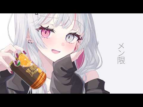 石神のぞみ / Ishigami Nozomi【にじさんじ】