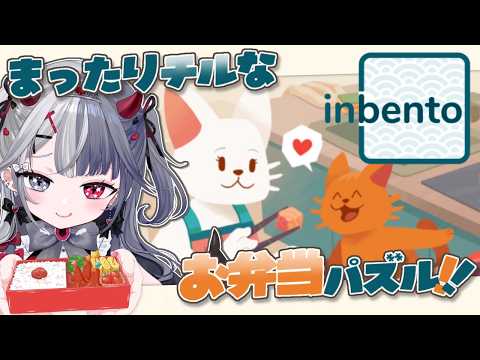 罪揺える -Tsuyuri Eru-