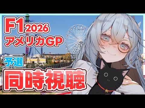 天硝路ろまん【StellArt.】