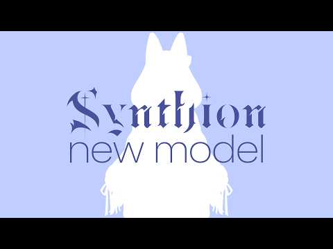 Synthion