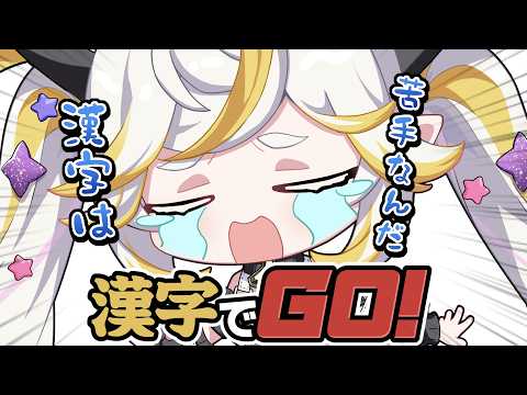 ルルネア=ネルル / Lulunea Neruru