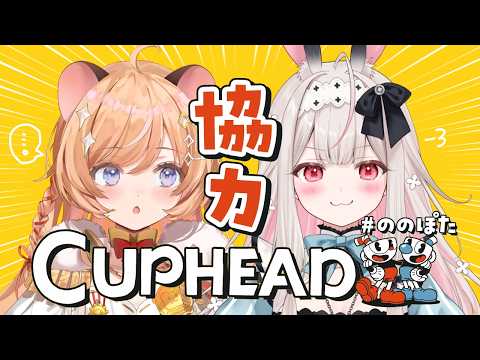 Pota Ch. 向日守ぽた