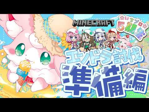 もふちゅ大佐 / Mofuchu