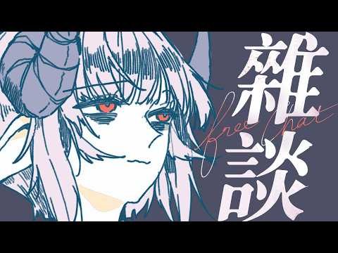 角蓮Caren