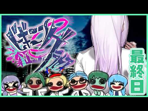 カルロ・ピノ