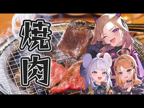 ベルモット・ベルーナ / Vermouth Belluna【アップランド】