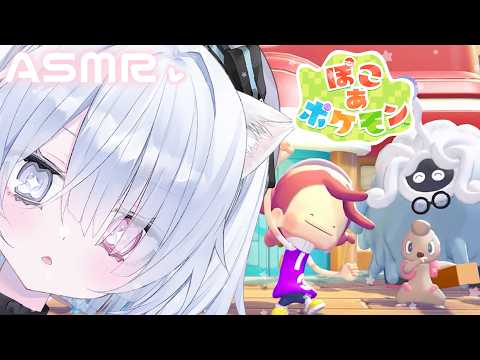 Yun Ch. ゆりかわゆん