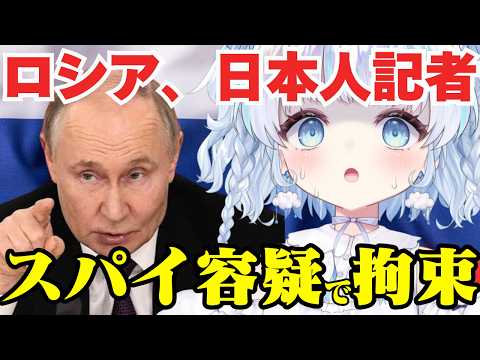 旅野そら