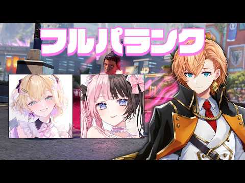 渋谷ハル