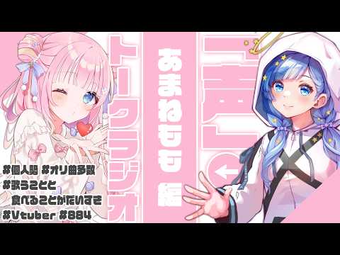 Hisori Ch. 紗彩木ひそり