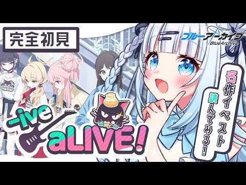 碓氷ゆら / Yura Usui
