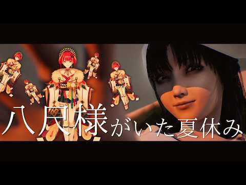 燈明寺かぐら - Tomyoji Kagura -