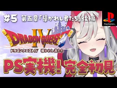 Shuri Ch. 紅愛しゅり