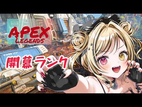 虎島めら。【ぷろのゔぁ】