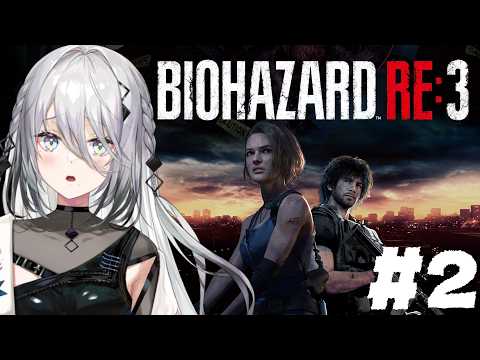 ソフィア・ヴァレンタイン / Sophia Valentine【にじさんじ】
