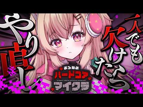桃瀬にな / Nina Momose