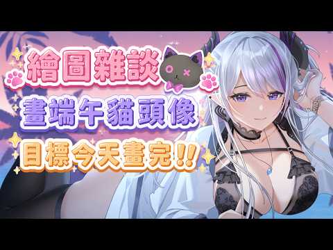 Letizia ch.蕾蒂希婭