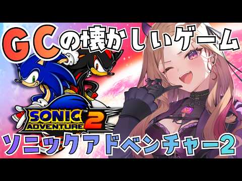 ベルモット・ベルーナ / Vermouth Belluna【アップランド】