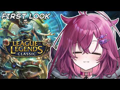 Juno Umezono【VSPO! EN】