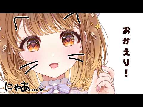 暁月クララ / Akatsuki Clara【パレプロ】