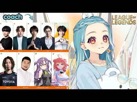 白波らむね / Shiranami Ramune
