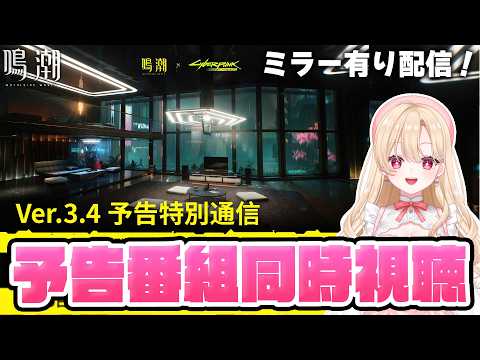 羅々華セーラ-Raraka Sera-
