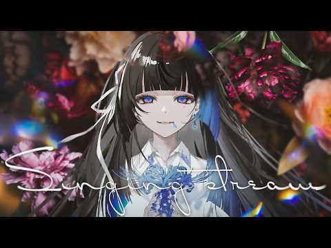 深影