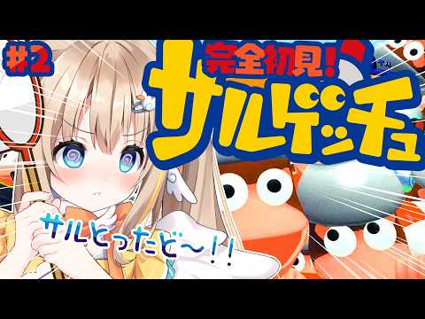 Ahiru Ch. 綿宮あひる