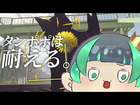 H.Midori Ch🍃葉山翠