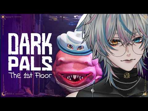 Gema Gathika【MagniV】