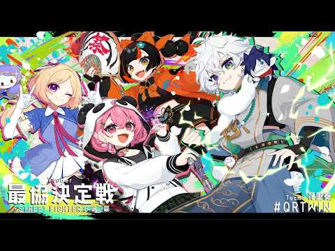 アキロゼCh。Vtuber/ホロライブ所属
